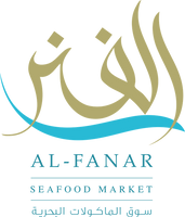 Al Fanar Seafood Market